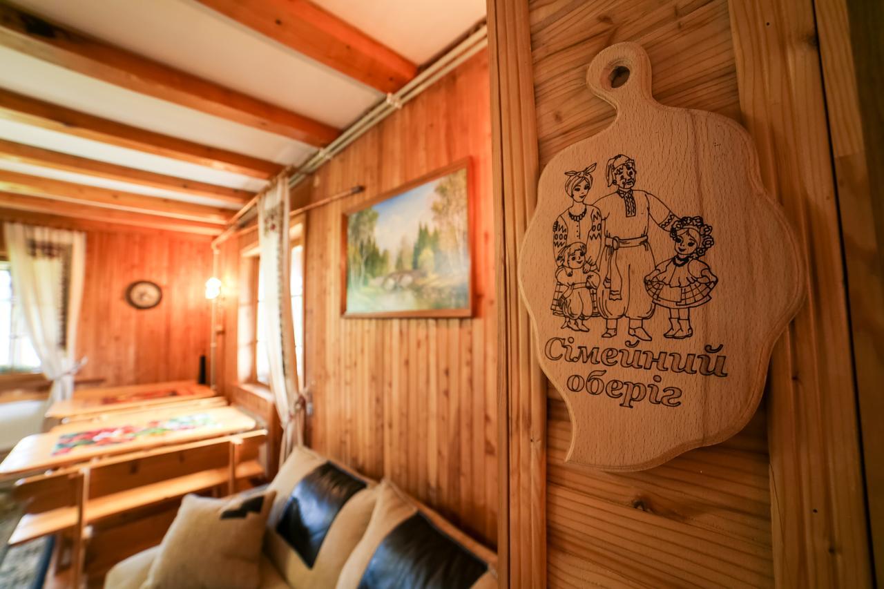 Villa Buhiv Skhidnytsia Esterno foto